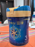 美贊臣  藍臻 幼兒配方奶粉 3段 820g【新國標】 曬單實(shí)拍圖