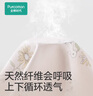 全棉時(shí)代嬰兒可洗針織隔尿墊純棉防水透氣護理墊大號床單森林之旅90×70cm 曬單實(shí)拍圖