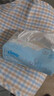 舒潔（Kleenex）輕牛乳紙抽紙4層100抽*3包保濕紙嬰兒云柔巾乳霜紙搜索詞餐巾紙 曬單實(shí)拍圖