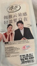 浪莎吊帶船襪女高跟鞋防滑防掉跟無(wú)痕隱形襪涼鞋單鞋冰絲淺口襪 膚色3雙 均碼 曬單實(shí)拍圖