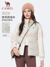 駱駝（CAMEL）戶(hù)外防潑水羽絨馬甲女90%絨子背心外套 J25CR2L5006 暖白 S 曬單實(shí)拍圖