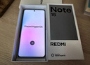 小米REDMI note15 國家補貼 5G手機 第三代驍龍6 金剛品質(zhì) 5800mAh大電量 IP66防塵防水 新品智能手機 子夜黑 8GB+128GB 官方標配 曬單實(shí)拍圖