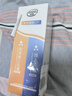 DAGO異維A酸乳膏+維E尿素乳霜軟膏減輕雞皮膚干燥脫皮非醫(yī)用清爽三套 曬單實(shí)拍圖