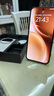 vivo X300 Pro 16GB+1TB 攝影師套裝 曠野棕 蔡司2億APO超級(jí)長(zhǎng)焦 藍(lán)圖影像雙芯 拍照 AI手機(jī) 曬單實(shí)拍圖