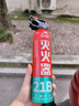 準航車(chē)載滅火器水基家用小型汽轎車(chē)商專(zhuān)用便攜式滅火器國家消防3c認證 曬單實(shí)拍圖