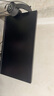 SANC盛色24.5英寸260Hz硬件低藍(lán)光 Fast IPS 電競顯示器 耳機(jī)掛架小夜燈 HDR400認(rèn)證電腦屏幕N50Pro6 曬單實(shí)拍圖