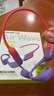 蘭士頓AirWave Pro藍牙耳機無(wú)線(xiàn)骨傳導概念 運動(dòng)跑步不入耳騎行 適用于蘋(píng)果華為小米手機 流光紫 曬單實(shí)拍圖