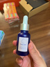 TAKAMI【雙11現貨】小藍瓶精華液30ml角質(zhì)修護祛痘祛閉口敏感肌補水保濕 曬單實(shí)拍圖