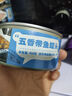 牧溪春內蒙古羊肉羊蝎子 凈重4斤 國產(chǎn)草飼散養羔羊 冷凍火鍋食材 曬單實(shí)拍圖