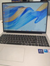 WIKO Hi MateBook D 16 華為智選筆記本電腦 國(guó)家補(bǔ)貼20% 高性能酷睿處理器Core 5 32G 1T 深空灰 曬單實(shí)拍圖