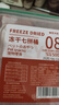 WEYES凍干7拼混合桶500g寵物貓狗零食凍干雞肉雞胸肉鴨肉粒營(yíng)養(yǎng)發(fā)腮 曬單實(shí)拍圖
