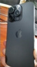 Apple/蘋果 iPhone 16 Pro 128GB 黑色鈦金屬 雙卡雙待手機【送聯(lián)通話費券】 曬單實拍圖