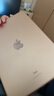 【二手95新】Apple iPad二手蘋(píng)果平板電腦2017-22款Pro Air mini二手平板 【推薦】20款ipad8代-128g -10.2寸 曬單實(shí)拍圖