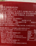 燕塘【新鮮日期】紅棗枸杞牛奶飲品 250ml*24盒 送禮盒裝 養(yǎng)生食膳 曬單實拍圖
