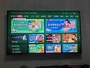 海信電視E8Q 65英寸 信芯H6 U+MiniLED  黑曜屏 首發(fā)300Hz高刷 帝瓦雷音響 E8NPRO升級 國家補貼65E8Q 曬單實(shí)拍圖