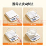 京東京造 電子秤 家用廚房秤烘焙克重秤精確到0.1g/6kg【配2節7號電池】 曬單實(shí)拍圖
