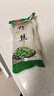 【活動(dòng)爆品】山東龍口風(fēng)味粉絲扇貝蒜蓉生蠔涼拌豌豆龍須干米粉 粉絲100克*2包裝 曬單實(shí)拍圖