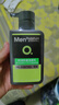 曼秀雷敦（Mentholatum）男士洗面奶男控油青少年氨基酸潔面乳清爽不緊繃細致毛孔男生學(xué)生 控油潔面150ml . 曬單實(shí)拍圖