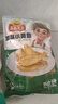 凍品先生 安井 香酥小黃魚(yú) 800g 酥脆小魚(yú)干 油炸小吃方便菜 空氣炸鍋食材 曬單實(shí)拍圖