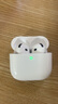 華色【官配正品丨Air4降噪版】 華強北藍牙耳機無(wú)線(xiàn)半入耳式第五代適配蘋(píng)果iPhone16promax/15Pods 【官配新款丨全功能降噪版】 主動(dòng)降噪+空間音頻+三真電量 曬單實(shí)拍圖
