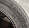 玲瓏輪胎235/55R18 104V SUV汽車(chē)輪胎 玲瓏臻選 SD 適配瑞虎8/比亞迪S7 曬單實(shí)拍圖