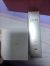 玉蘭油（OLAY）全新小白傘防曬霜50ml防水防汗高倍防曬乳戶(hù)外男女軍訓隔離霜 曬單實(shí)拍圖