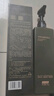 京東京造專(zhuān)研二硫化硒去屑洗發(fā)水止癢洗頭膏控油洗發(fā)露男女500g*2 曬單實(shí)拍圖