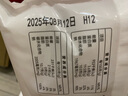 逮蝦記【新品】蝦仁腸粉165g/袋加熱即食廣東腸粉半成品廣式腸粉早茶 曬單實拍圖