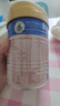 美素佳兒媽媽 (Frisomum)孕產(chǎn)婦配方奶粉（調制乳粉）400g孕媽孕婦奶粉 曬單實(shí)拍圖