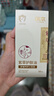 潤本紫草護膚油50ml潤膚乳嬰兒護臀膏紫草膏屁屁霜護臀油脖子紅按摩油 1盒【50ml】 曬單實(shí)拍圖