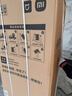 米家小米出品215升三門(mén)小型家用電冰箱 三門(mén)三溫節能安靜運行冷凍冷藏 租房宿舍升級款BCD-215MDM03 曬單實(shí)拍圖