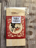 【禮券】陽澄聯(lián)合大閘蟹禮券8688型公4.5兩母3.5兩5對10只螃蟹券中秋禮盒禮品卡 曬單實拍圖