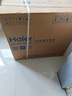 海爾（Haier）【小紅花廚電-綻放版】嵌入式蒸烤箱 瞬蒸C72 大容量 白色家用多功能蒸烤箱 11.17寸彩屏 C72-TAU1 曬單實拍圖