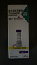 【原研進(jìn)口】穆峰達 替爾泊肽注射液 2.4ml:30mg*1支  曬單實(shí)拍圖