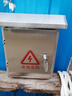 棗工不銹鋼配電箱電箱201室外304戶(hù)外防雨水監控電控家用明裝電箱 25*30*16 三聯(lián)特惠款 曬單實(shí)拍圖