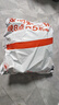 名創(chuàng  )優(yōu)品（MINISO）chiikawa大號站姿公仔毛絨玩偶玩具抱枕靠枕生日禮物教女 烏薩奇 曬單實(shí)拍圖