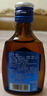 勁牌 藍標勁酒 36度 50ml 單瓶裝 曬單實(shí)拍圖