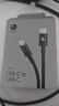 Applebeats USB-C 轉(zhuǎn) USB-C 編織連接線 (1.5 米) - 閃電黑 充電線手機(jī)充電線 曬單實(shí)拍圖