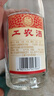 劍南春52度劍南春工農(nóng)酒500ml*2瓶 52度 500mL 2瓶 曬單實拍圖