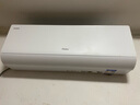海爾（Haier）凈省電兩匹大掛機一級能效節能省電客廳臥室壁掛式空調 KFR-48GW/E1-1家電國家補貼20%以舊換新 曬單實(shí)拍圖