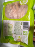 圣農 雞長(cháng)爪 凈重2斤 冷凍 白羽雞鹵雞爪檸檬雞爪食材 烤雞爪 清真 曬單實(shí)拍圖