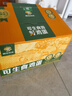 可生食雞蛋黑鳳雞雞蛋無(wú)菌蛋谷飼喂養鮮雞蛋現撿現發(fā)禮盒裝送禮 30 曬單實(shí)拍圖