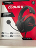 極度未知（HYPERX）Cloud II 颶風(fēng)2黑紅 有線(xiàn) 虛擬7.1環(huán)繞音 聽(tīng)聲辨位 頭戴式電競耳機 適配三角洲行動(dòng) 曬單實(shí)拍圖