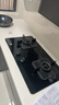 米家小米智能燃氣灶S2 嵌入式家用猛火節能煤氣灶具5.2kW煙灶聯(lián)動(dòng)可調節國家補貼以舊換新MJ01D天然氣 曬單實(shí)拍圖