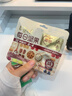 百草味每日堅果750g30袋獨立小包裝混合果仁禮盒休閑零食送禮團購 曬單實(shí)拍圖