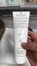 雅漾（Avene）溫和潔膚凝膠125ML 深層清潔舒緩敏肌 洗面奶潔面乳男女禮物 曬單實(shí)拍圖