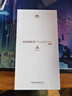 HUAWEI Pura 80 Pro  12GB+512GB 釉黑一英寸主攝  個(gè)性色卡 AI輔助構圖 華為鴻蒙智能手機 曬單實(shí)拍圖