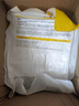 JOYTOUR一次性床品四件套床單被套枕套加厚加大SMS級滅菌床品酒店隔臟 曬單實(shí)拍圖