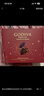 歌帝梵（Godiva）經(jīng)典混合巧克力高端禮盒 19顆165g 休閑零食 伴手禮 生日禮物 曬單實(shí)拍圖