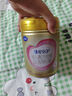 飛鶴（FIRMUS）臻愛(ài)倍護3段（1-3歲）幼兒配方奶粉 含乳鐵蛋白 900g*6罐【育兒補貼】 曬單實(shí)拍圖